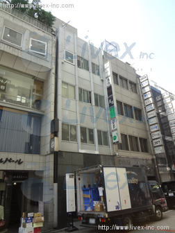 FORGED GINZA