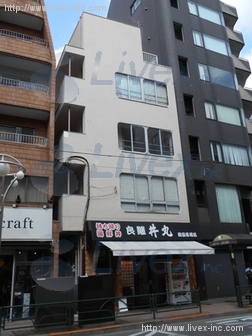 山仙