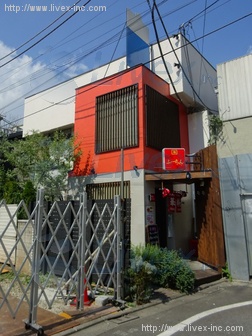 北青山3丁目戸建店舗
