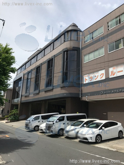 東洋化学商会
