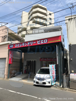 貸店舗・作業所・事務所