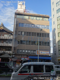 百人町