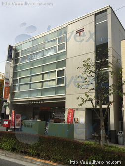 立川柴崎郵便局