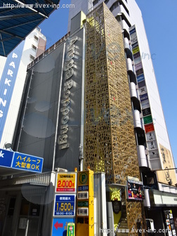 Aruga Roppongi