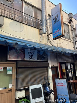 荻原店舗