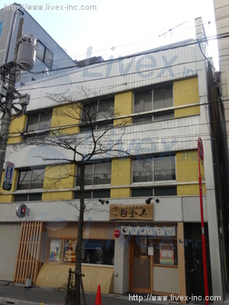 浜松