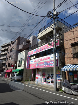 ロイヤル千川