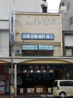 西浅草貸店舗