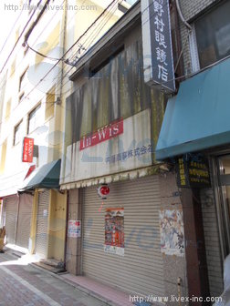 貸店舗