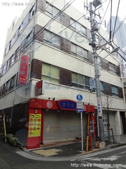 福田