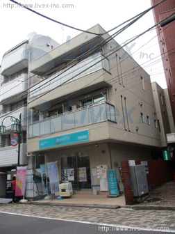 グリーンズ上原