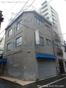 平山