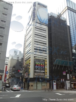 保坂