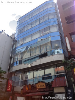 飯田橋峰