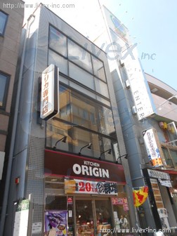 オリジン東秀千歳船橋