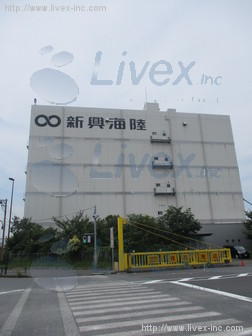 貸倉庫