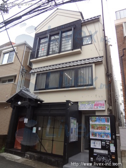 ALH三軒茶屋