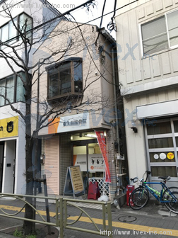 Kojima(コジマ)