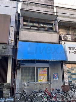 竹本店舗