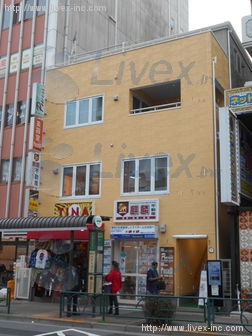 沖
