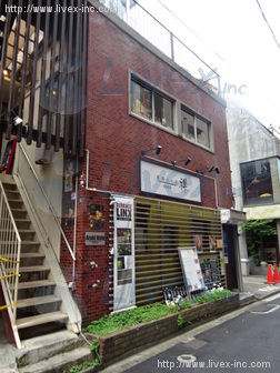 荒木