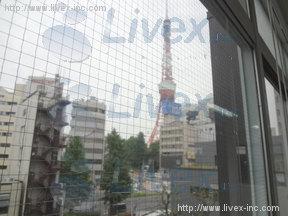 麻布台徳井ビル