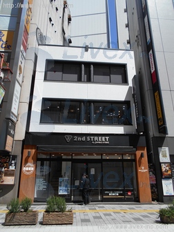 新宿丸江
