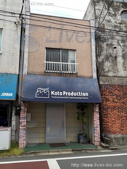 貸店舗・貸事務所