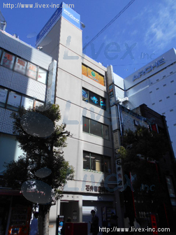 石井第1