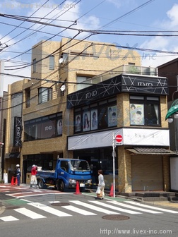 廣瀬