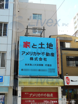 仮)柳橋1丁目店舗