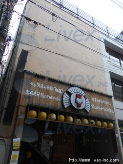 桑田