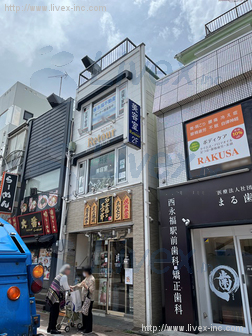 西永福駅前