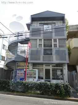 恩田