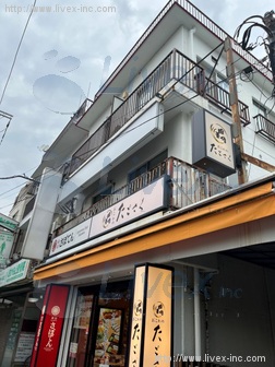 イイダアネックス5