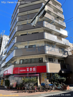 メゾンシミズ