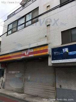 元石川米店