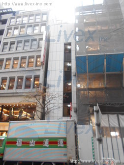 銀座伊藤