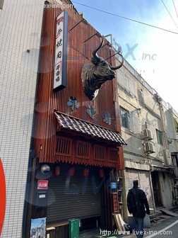 貸店舗