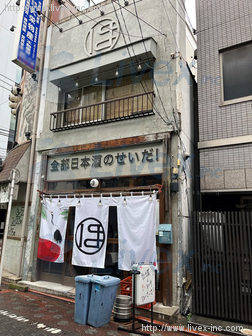 大林貸店舗