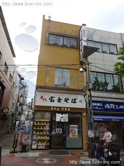 沼田
