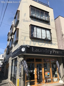 地下倉庫付貸店舗