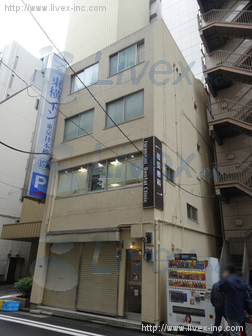 岩並