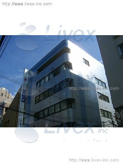 今井