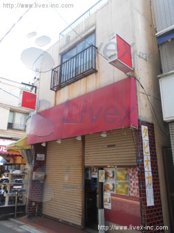 渡辺店舗
