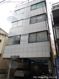 (ダブリ)バップス木場