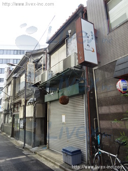 三亀商店店舗