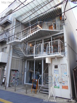 Ichinomiya