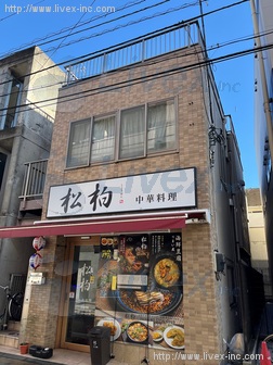 貸店舗