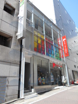 渋谷センター